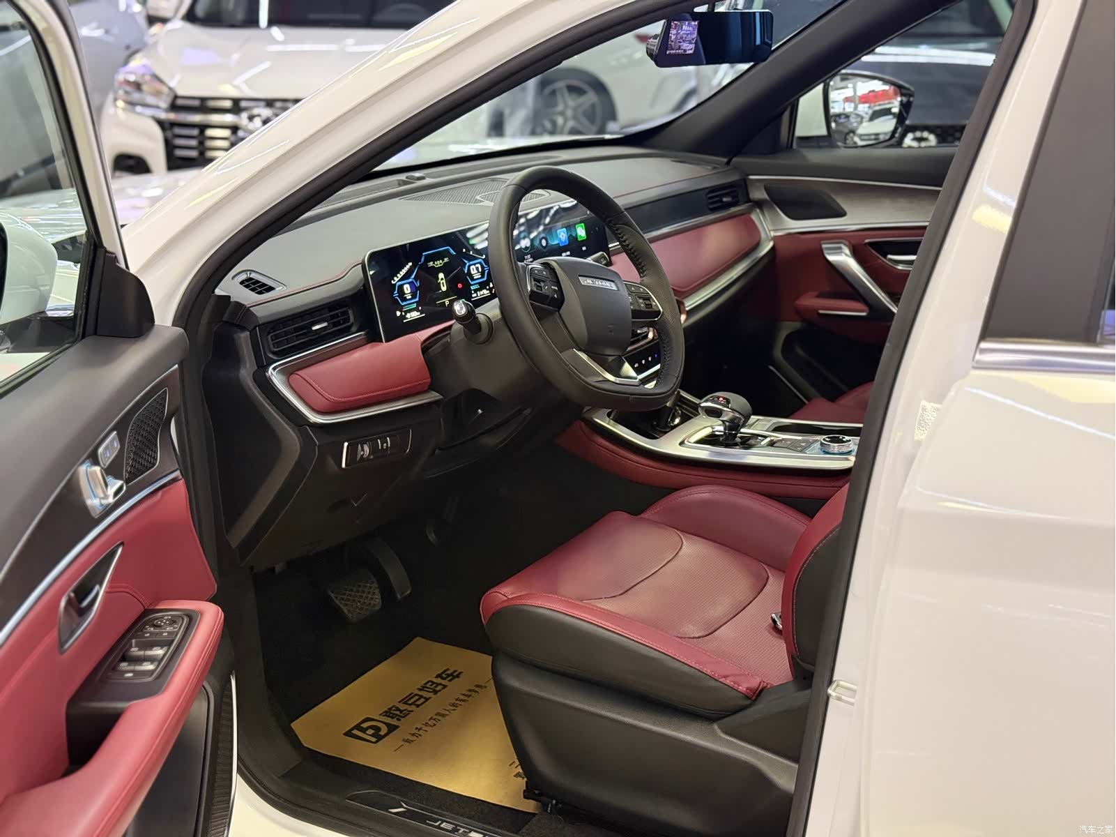 Jetour X70, 2022 8