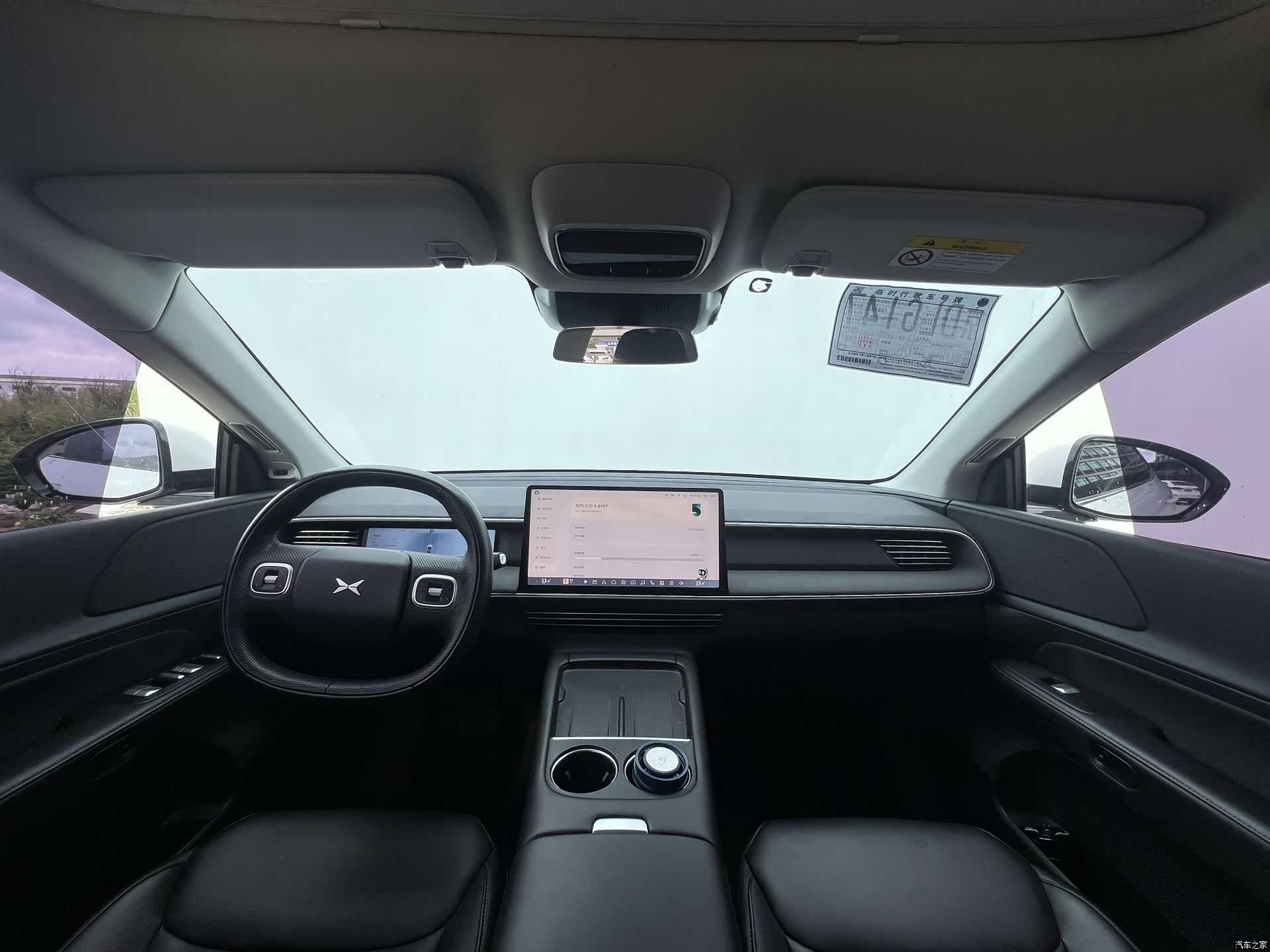 Xpeng G6, 2025 9