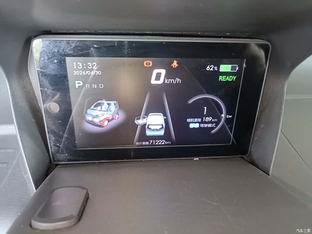 Wuling E100, 2021 12