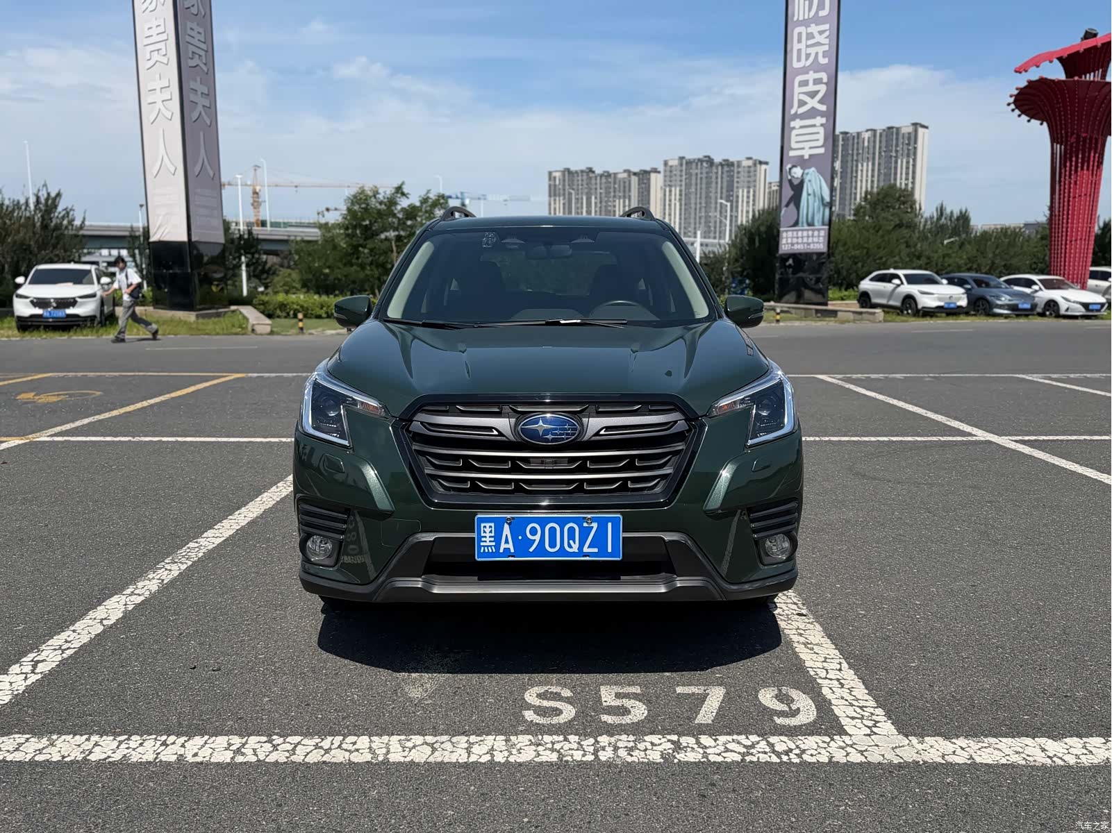 Subaru Forester, 2022 2
