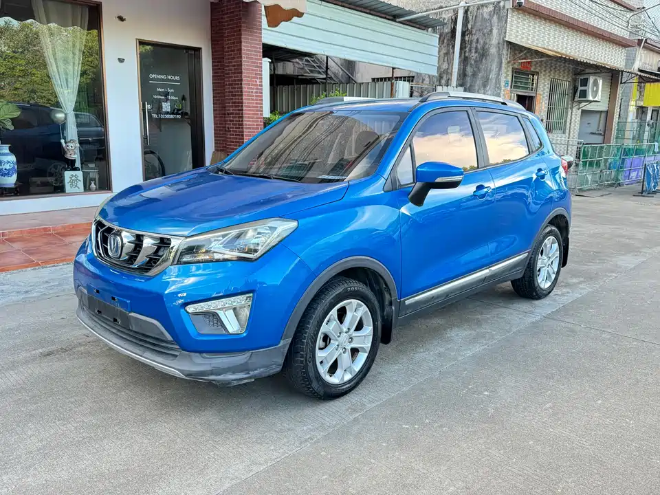 Changan CS15