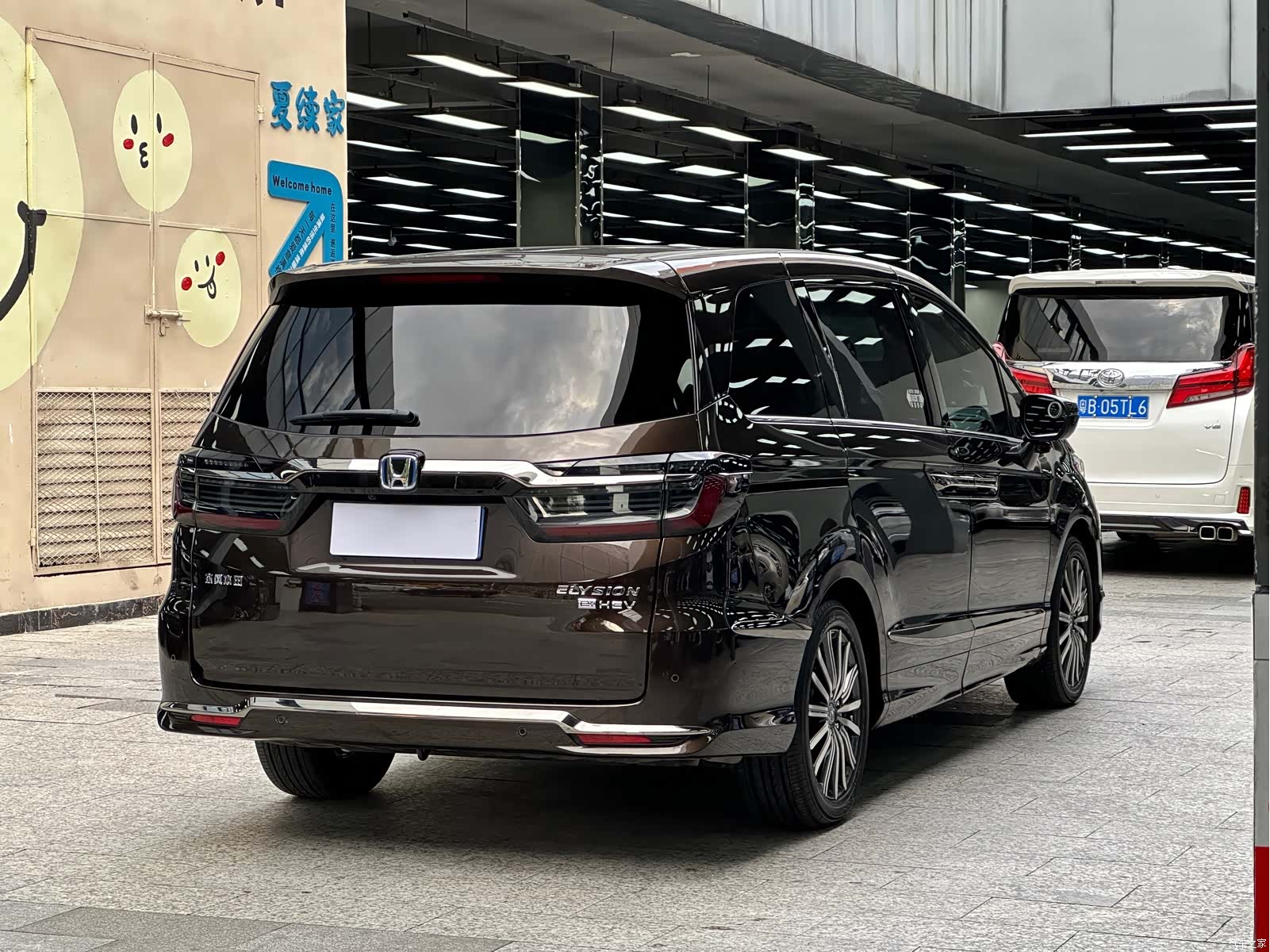 Honda Elysion, 2022 15