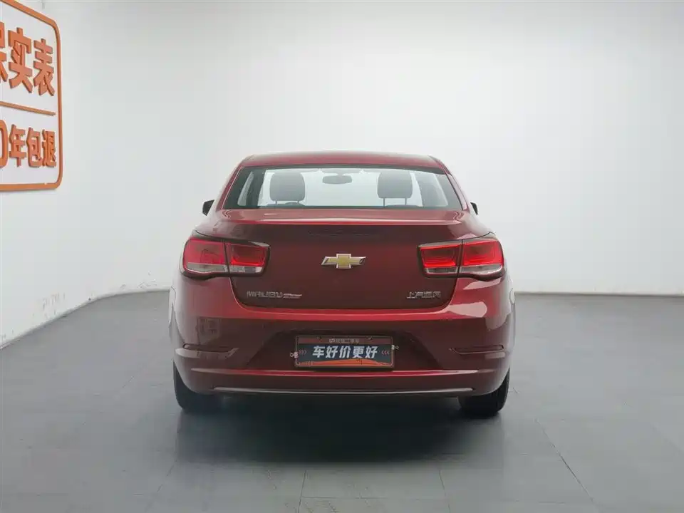 Chevrolet Mai Ruibao
