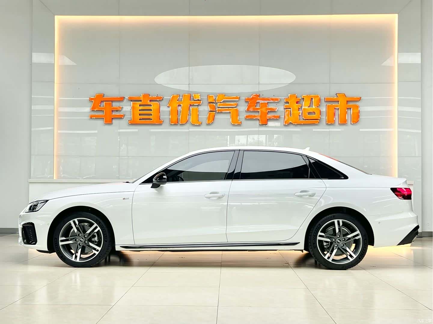 Audi A4L, 2023 4