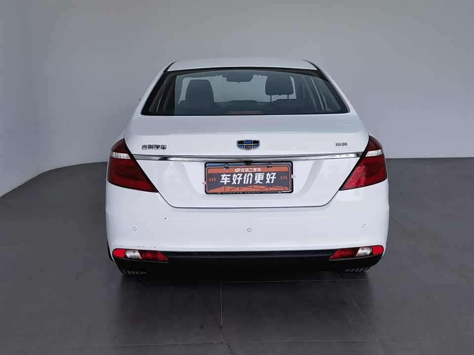 Geely Emgrand