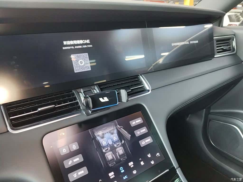 Li Auto ONE, 2021 13