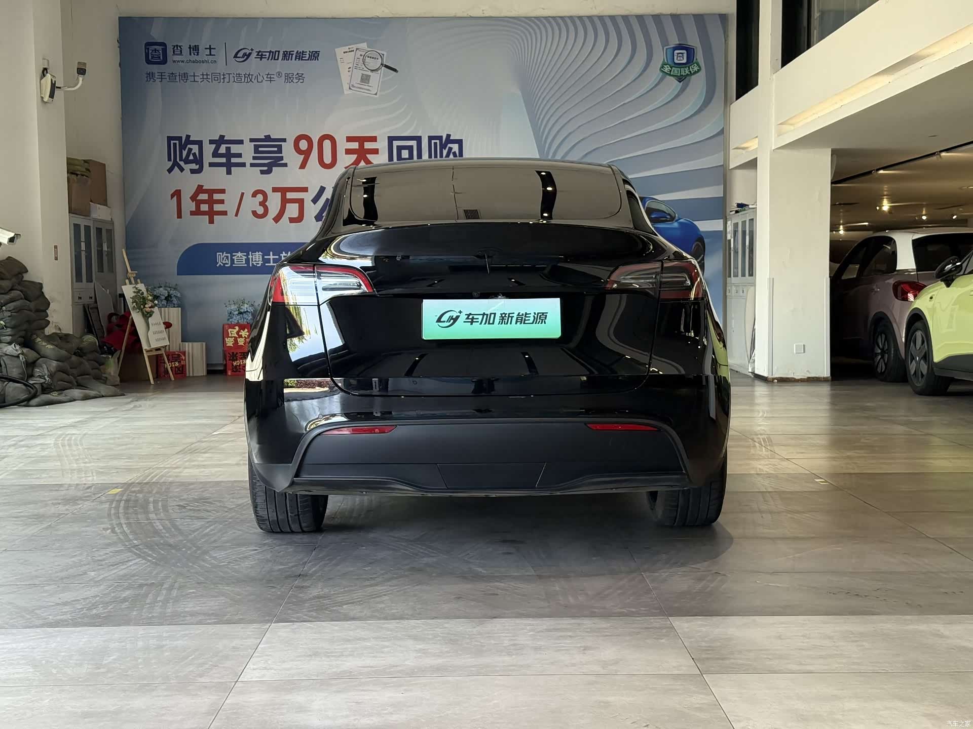 Tesla Model Y, 2023 8