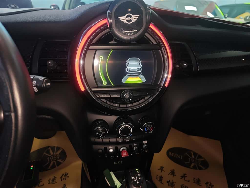 Mini Cooper, 2017 13