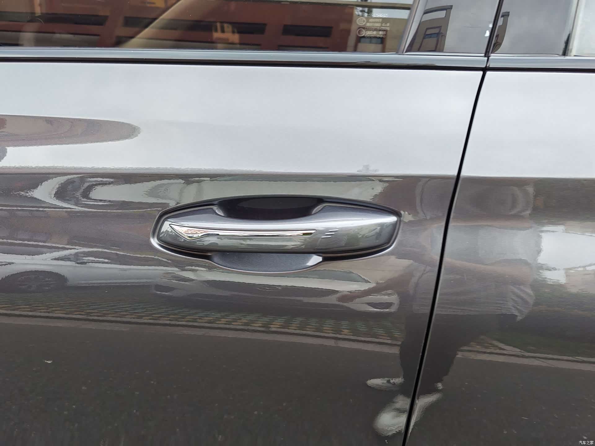 Changan CS75, 2021 14