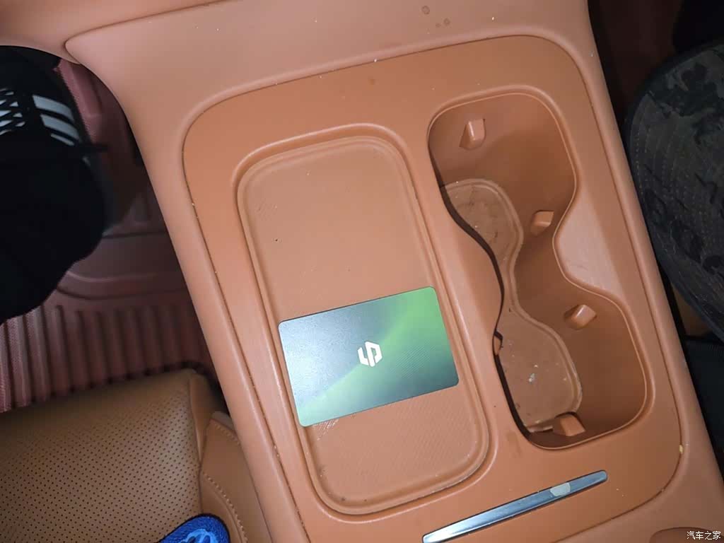 Leapmotor C10, 2024 15