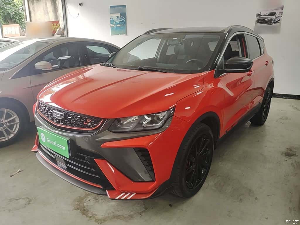 Geely Coolray, 2023 2