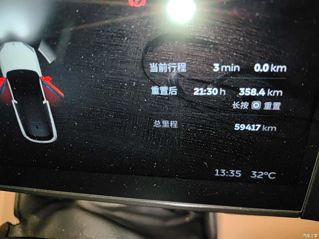 NIO ES6, 2022 12