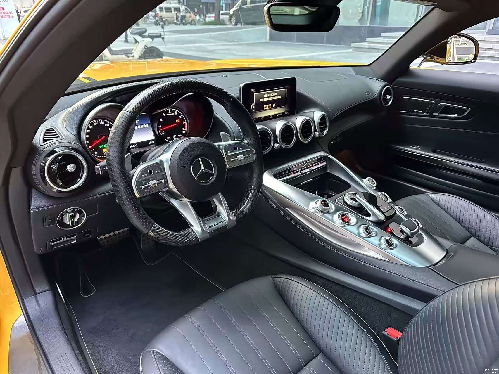MG AMG, 2018 3