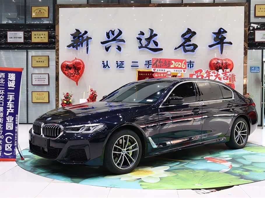 BMW 5 серии