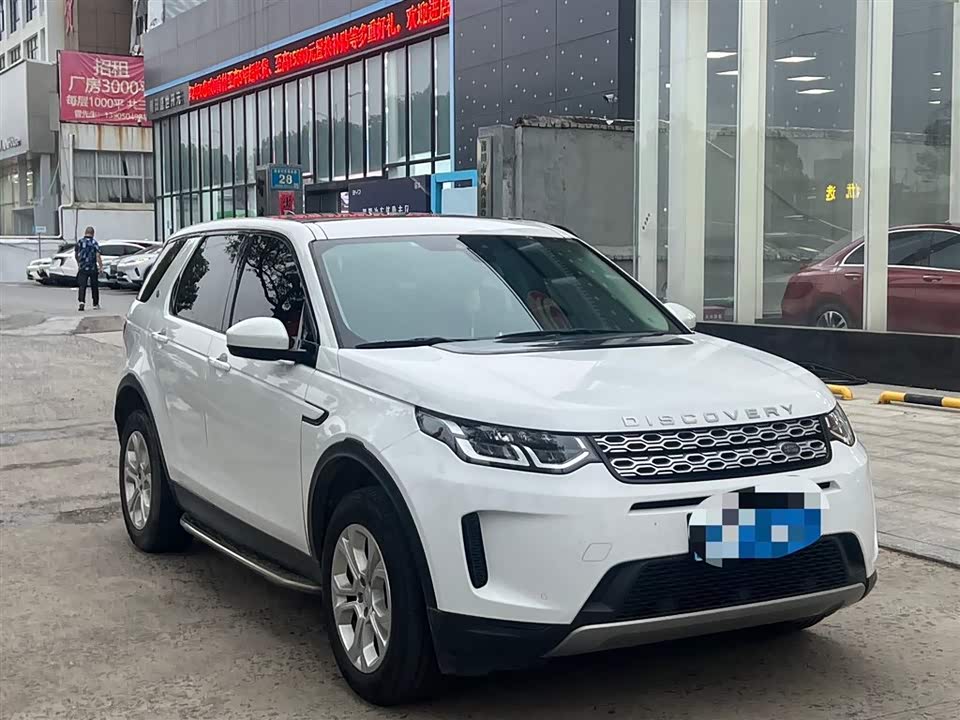 Land Rover Discover sports Land Rover Discover sports