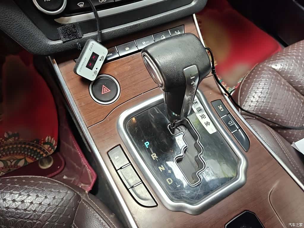 Landwind X7, 2015 7