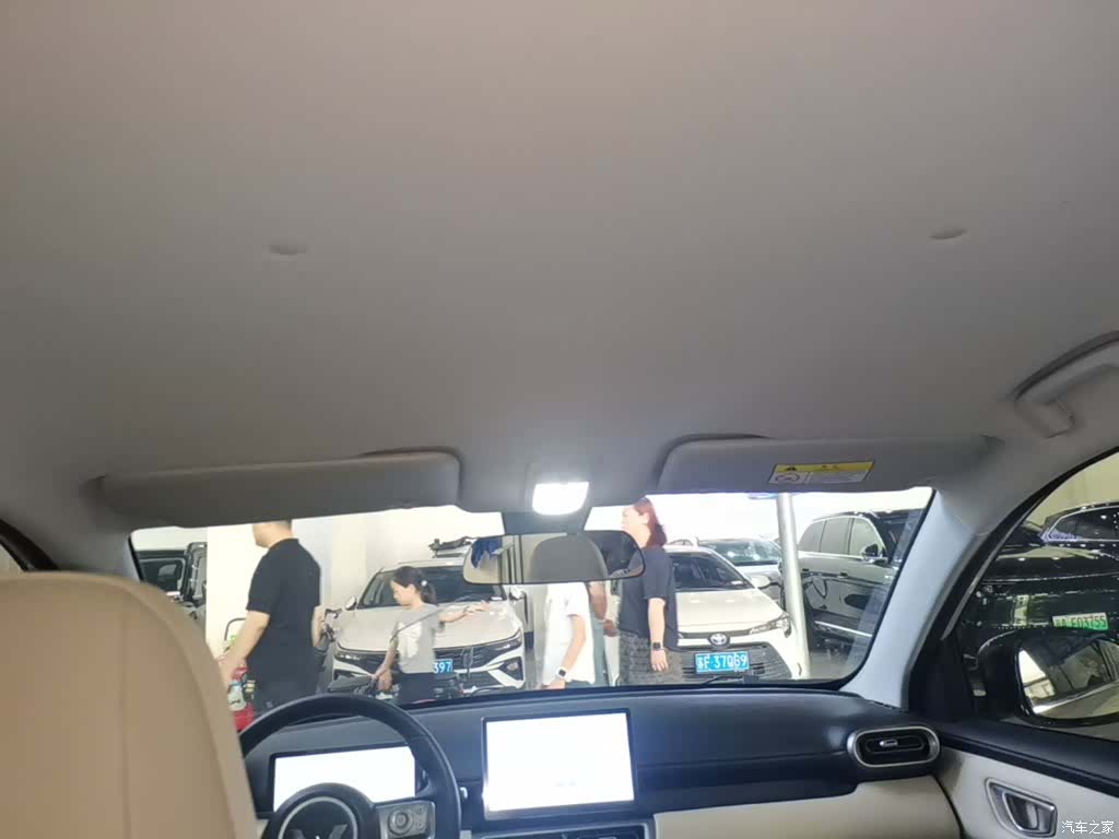 Wuling Bingo, 2025 18
