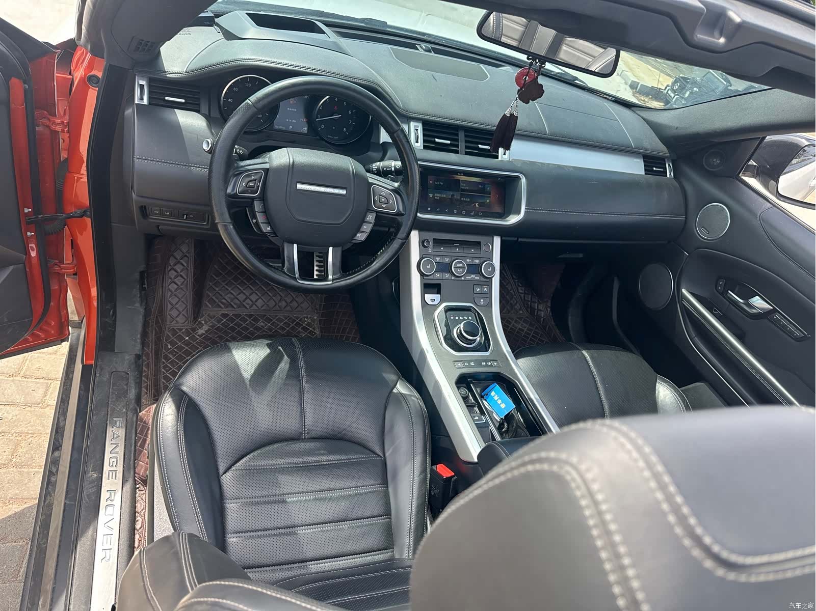 Land Rover Range Rover, 2018 7