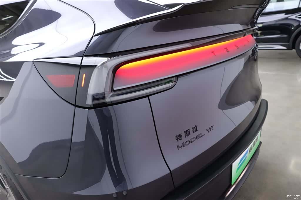 Tesla Model Y, 2026 31