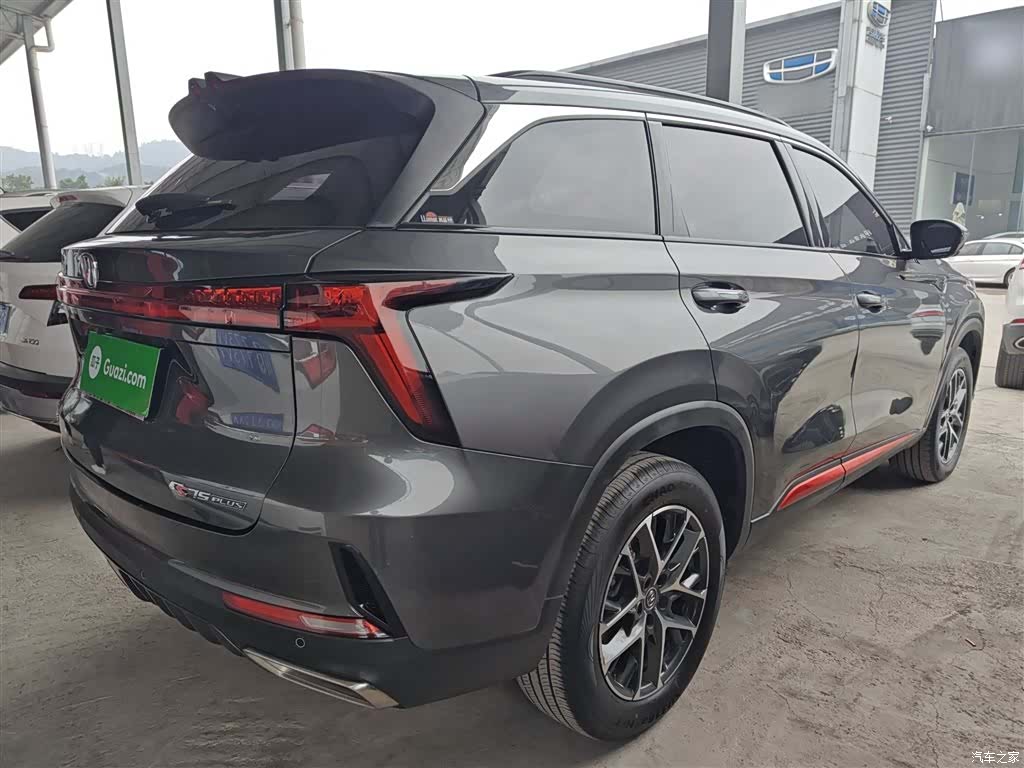 Changan CS75, 2024 7