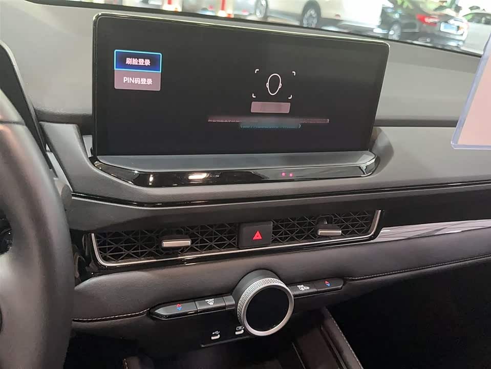 Honda Yingshipai Honda Yingshipai