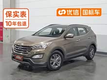 ʤ�� 2013�� 2.4L �Զ�����������