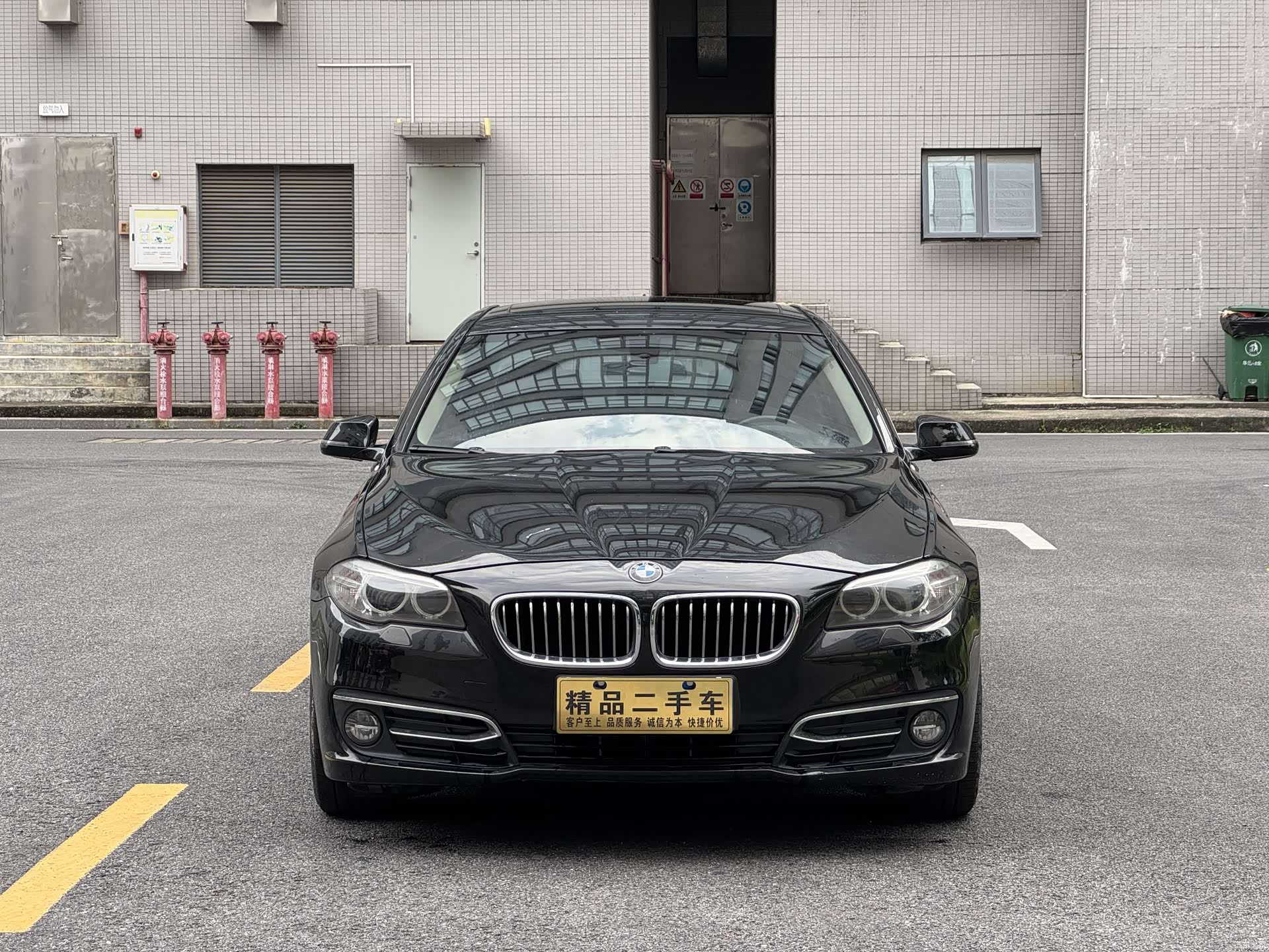 BMW 5 Series, 2016 2