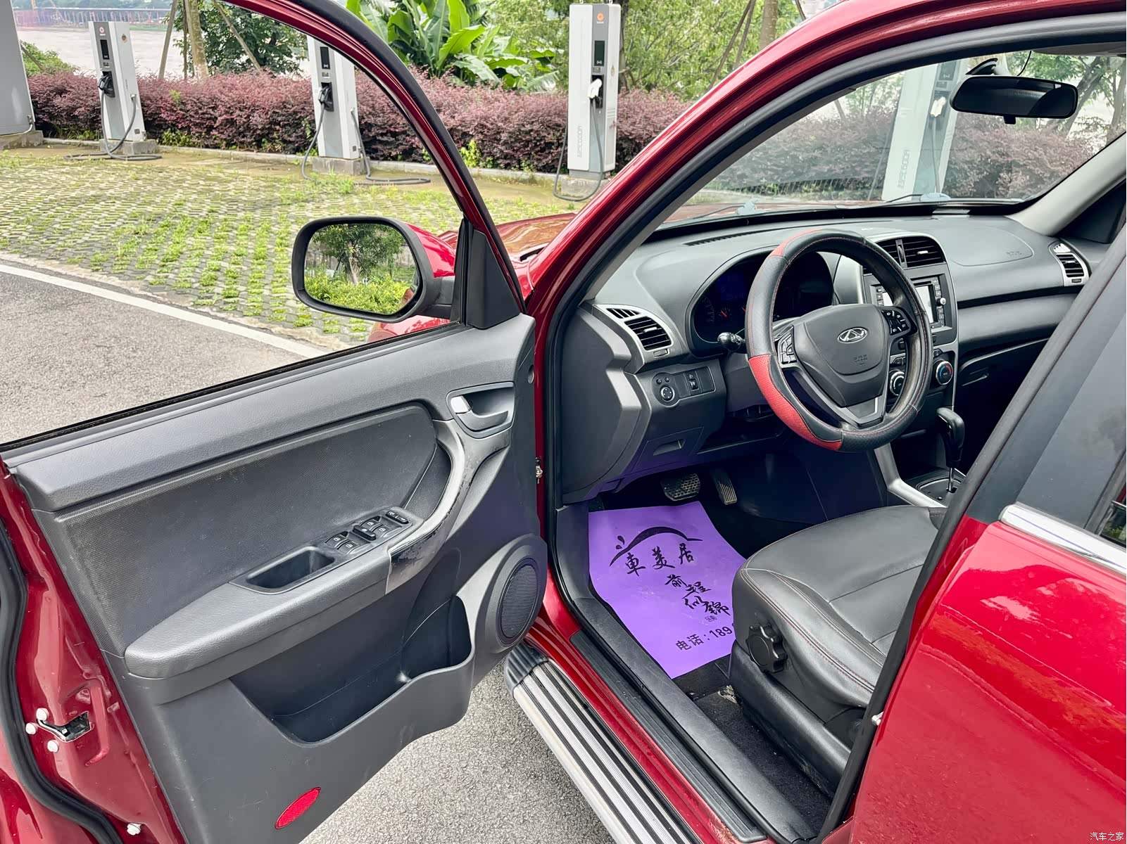 Chery 3, 2016 21