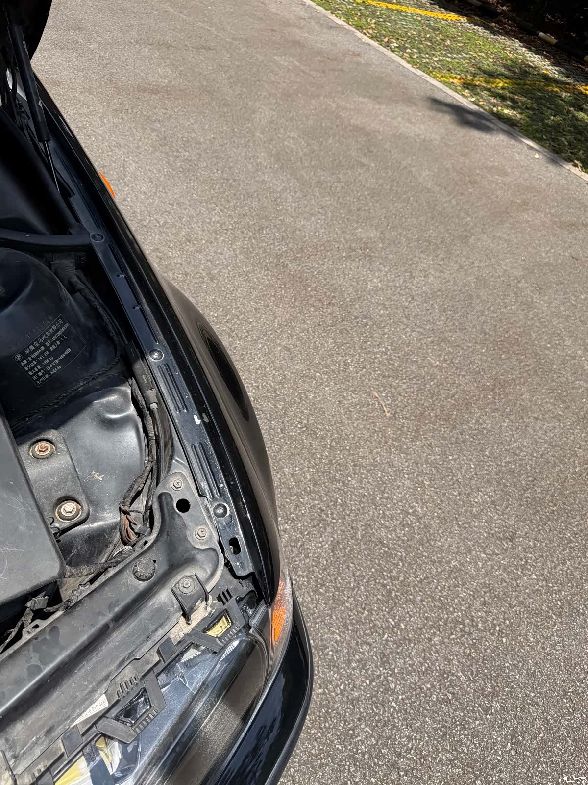 BMW 3 Series, 2005 17