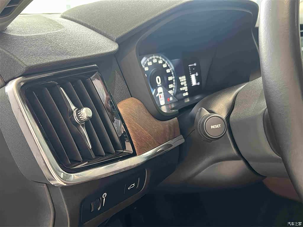 Volvo S90, 2018 21