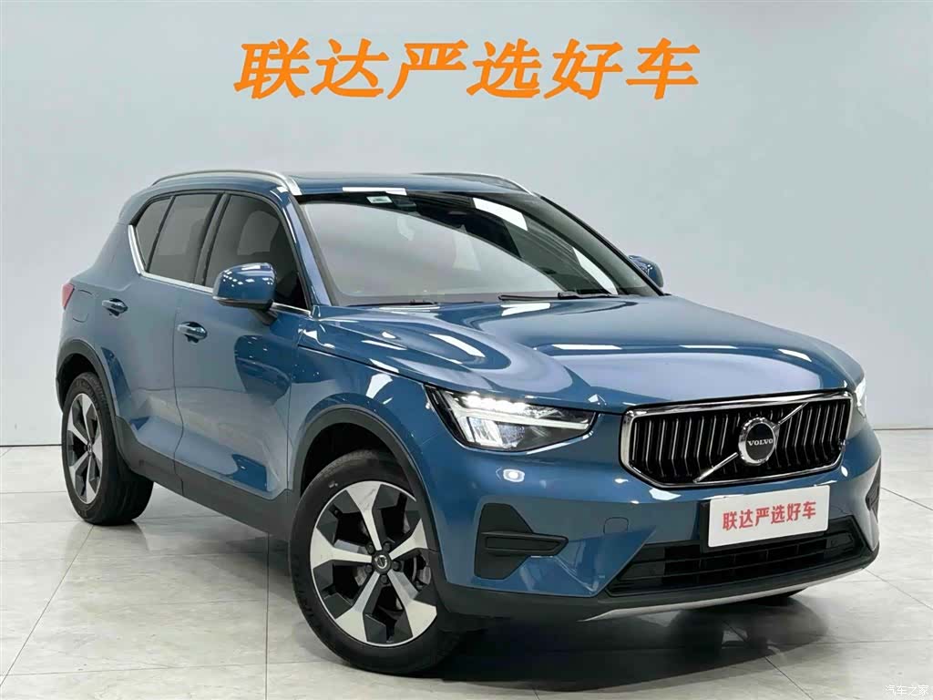Volvo XC40, 2023 23