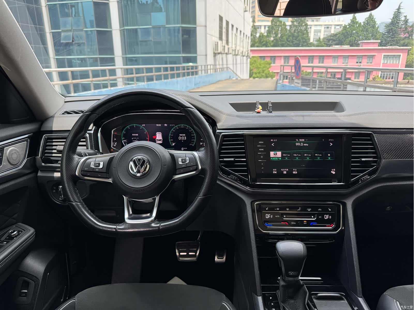 Volkswagen Teramont X, 2020 9