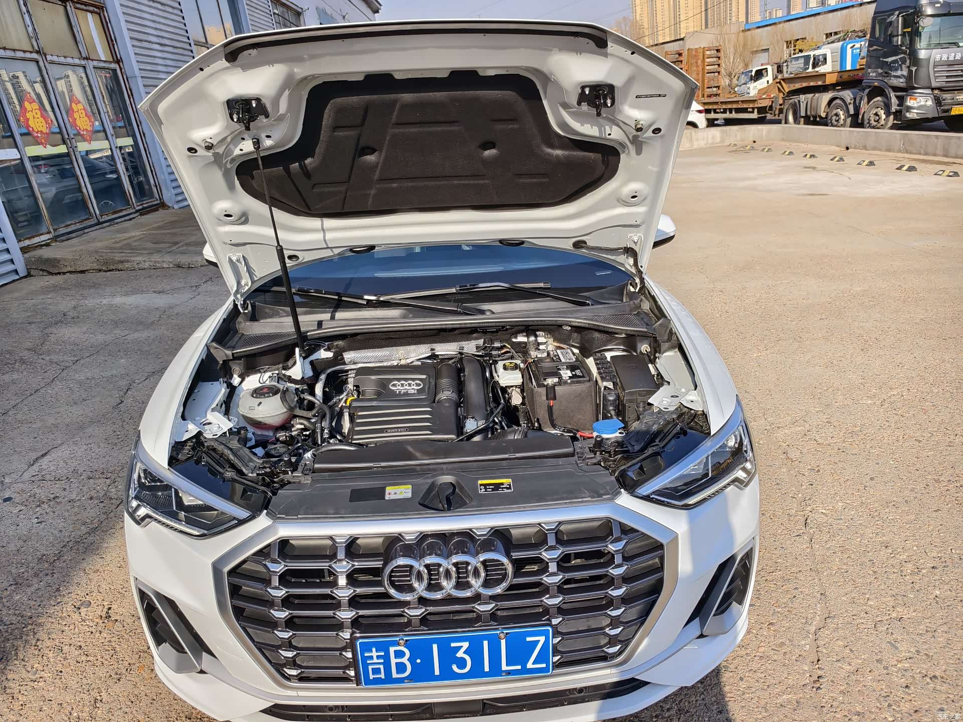 Audi Q3, 2022 23