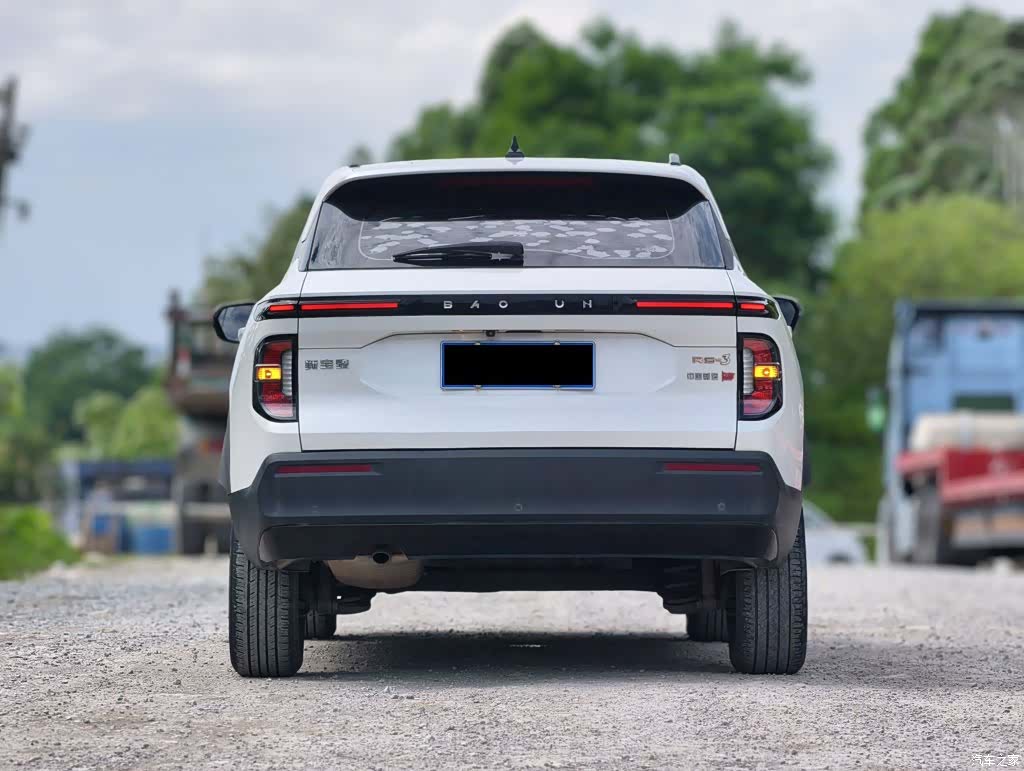Wuling RS-3, 2020 9