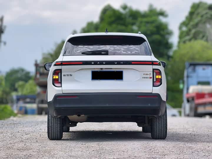 Baojun RS-3 2020 1.5L CVT 24 xiao shi zai xian Люкс