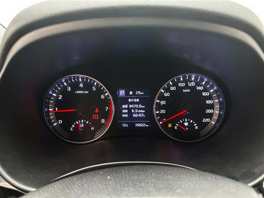 Kia KX1, 2023 12