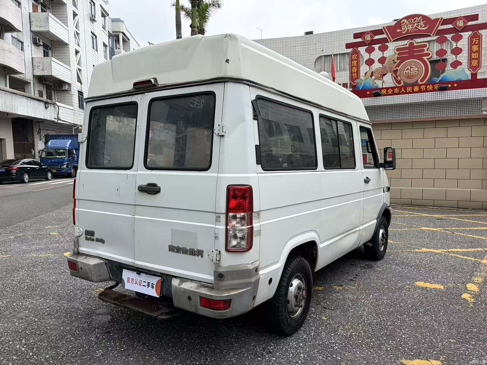 Iveco A35, 2013 все фото