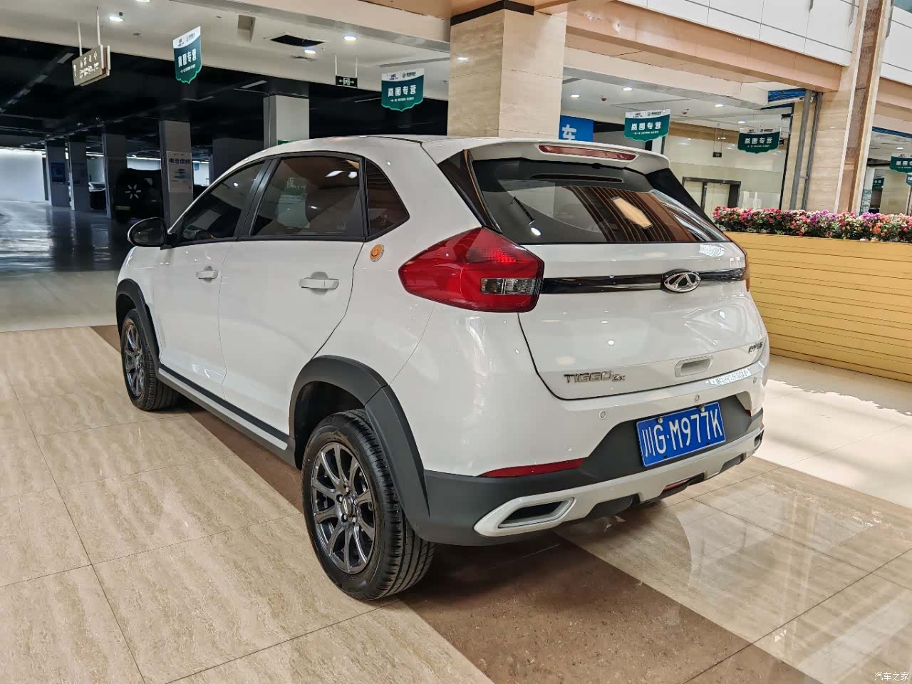 Chery 3x, 2026 11