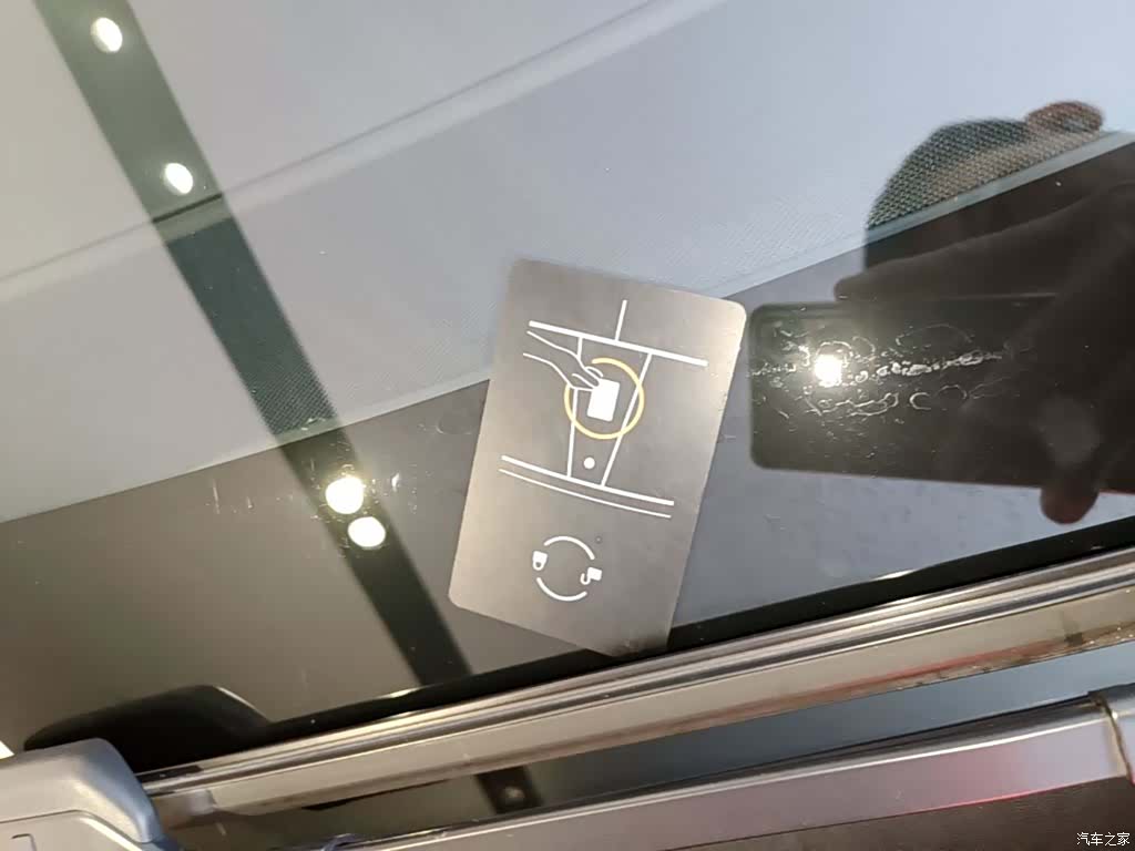 Tesla Model 3, 2020 17