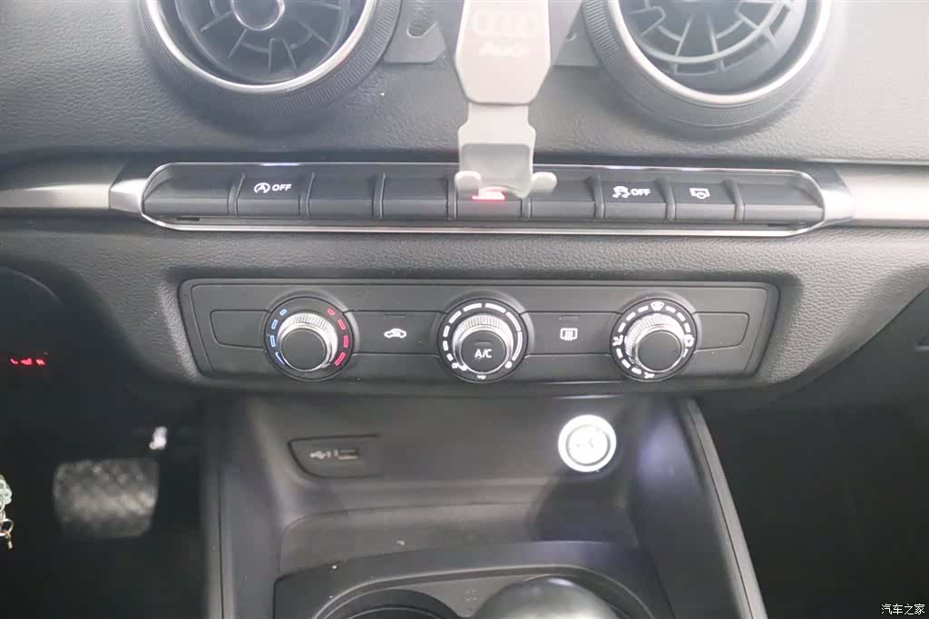 Audi A3, 2017 7