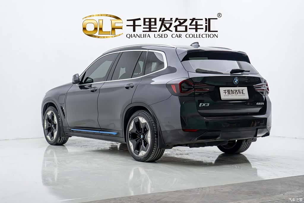 BMW iX3, 2021 4