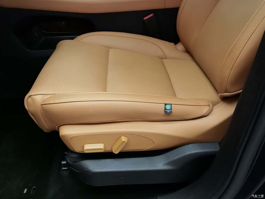 Leapmotor C16, 2024 20