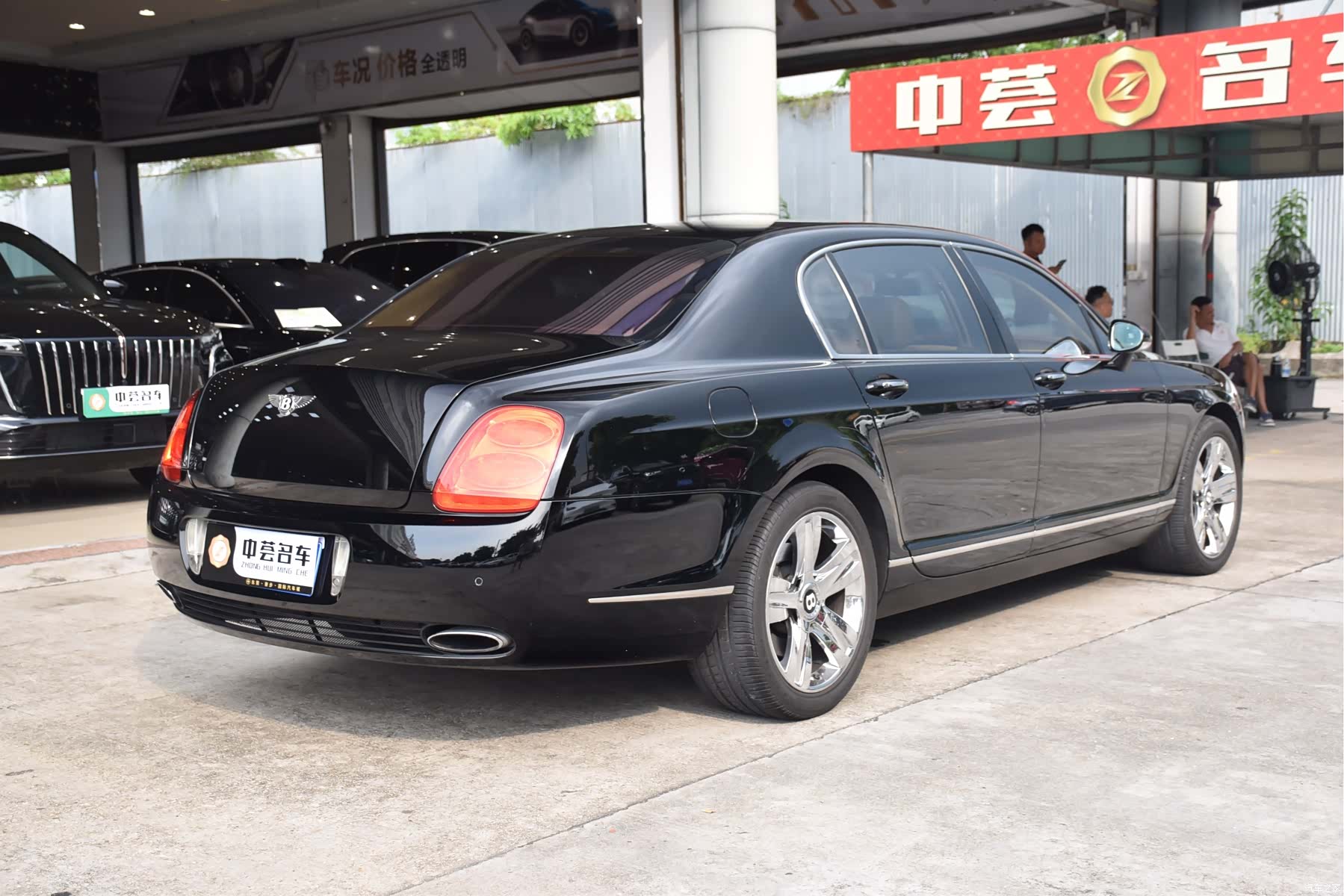Bentley Flying Spur, 2008 14