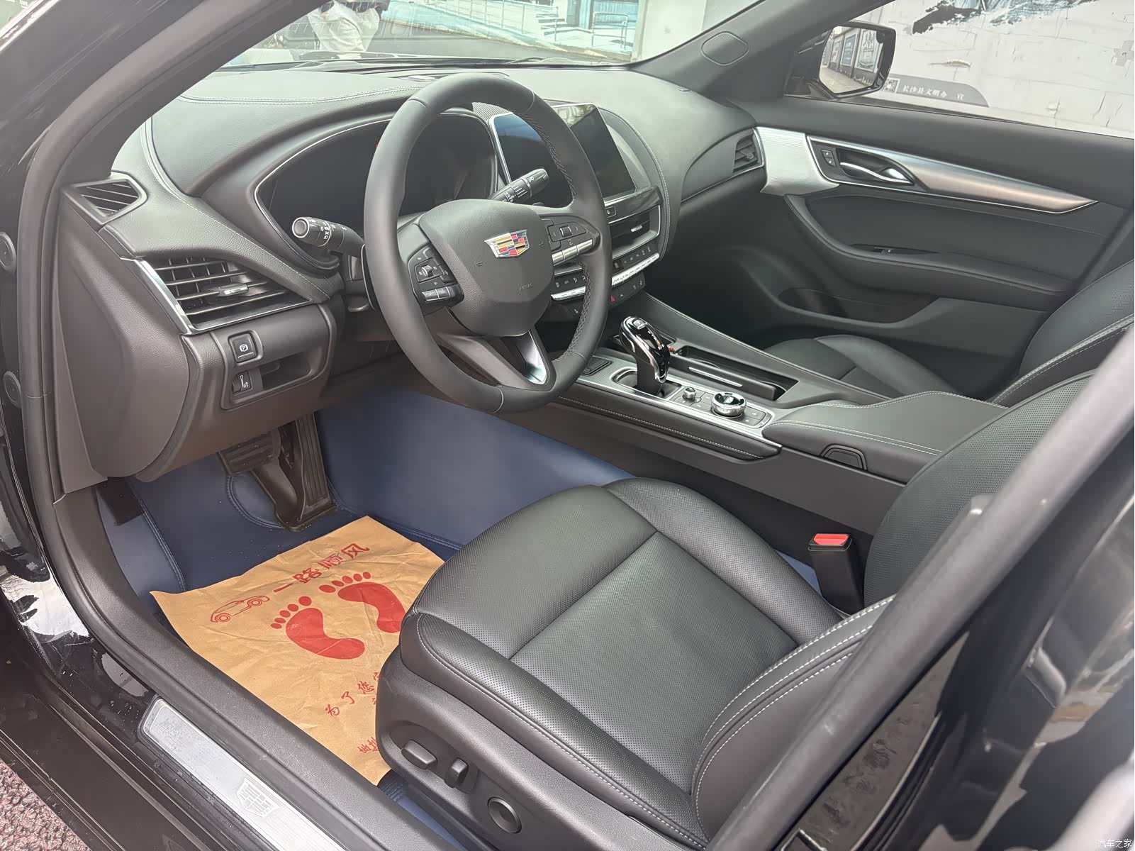 Cadillac CT5, 2023 4