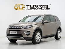 �������� 2017�� 2.0T HSE LUXURY