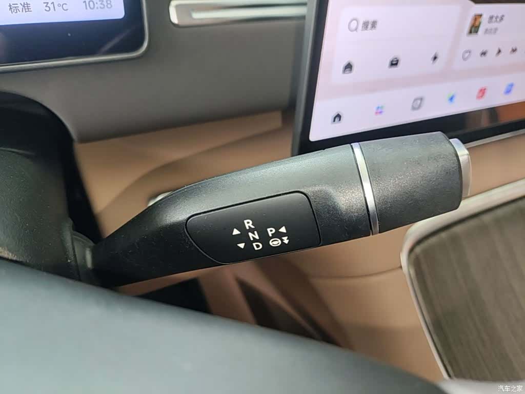Leapmotor C11, 2025 14