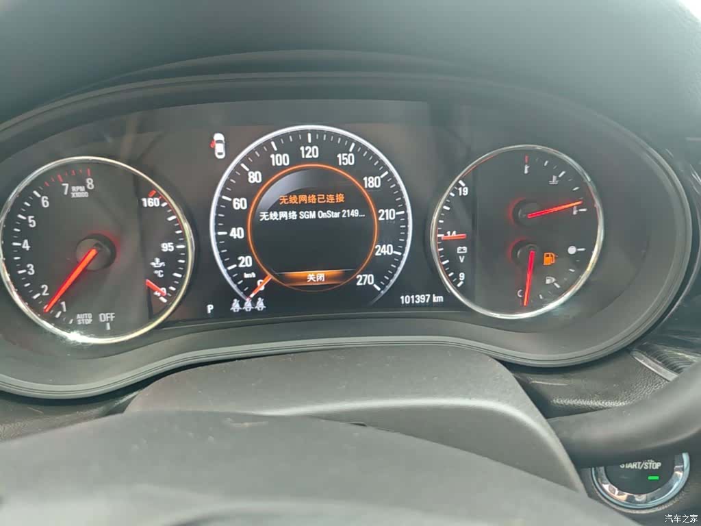 Buick Regal, 2018 12