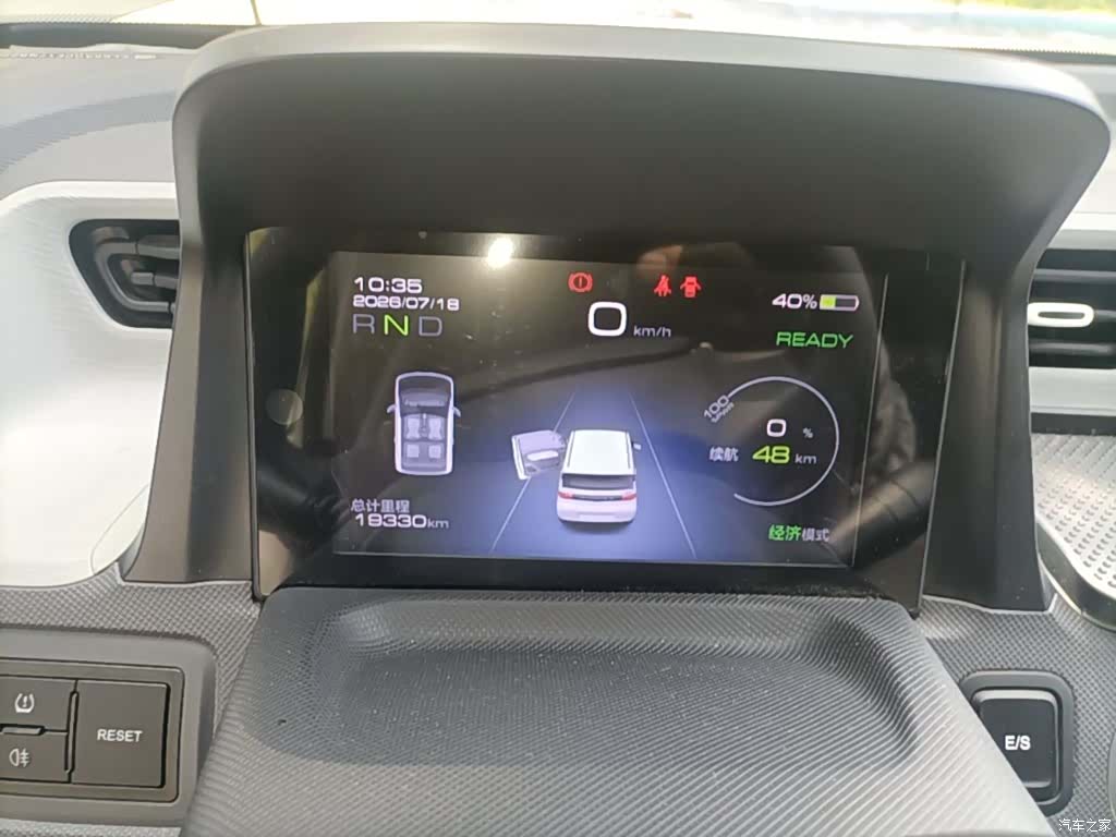 Wuling Yuan, 2022 12