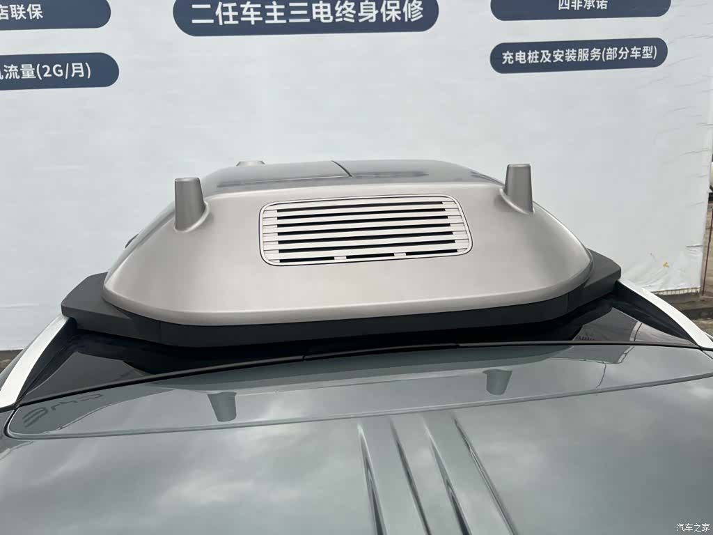 BYD Tang, 2025 23
