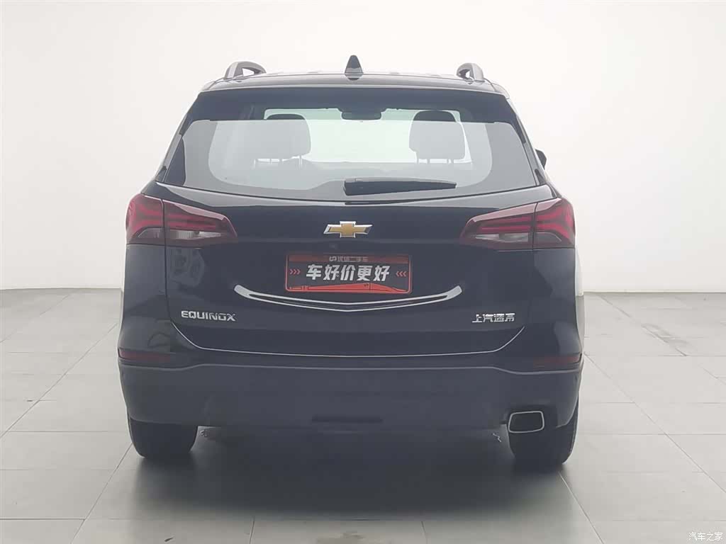 Chevrolet Equinox, 2024 4